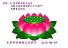 ֹ,󷨵ӹ編ִʦ𻪵(26)
