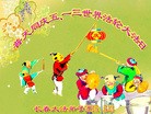 ֹ,󷨵ӹ編ִʦ𻪵(26)
