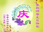 ֹ,󷨵ӹ編ִʦ𻪵(26)
