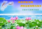 ֹ,󷨵ӹ編ִʦ𻪵(26)
