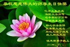 ֹ,ľ˹󷨵ӹ編ִʦ𻪵(18)
