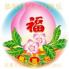 ֹ,󷨵ӹ編ִʦ𻪵(26)

