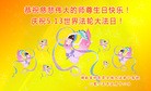 ֹ,ϴ󷨵ӹ編ִʦ𻪵(24)
