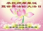 ֹ,մ󷨵ӹ編ִʦ𻪵(21)
