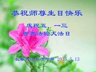 ֹ,󷨵ӹ編ִʦ𻪵(20)
