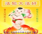 ֹ,󷨵ӹ編ִʦ𻪵(19)
