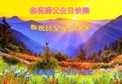 ֹ,󷨵ӹ編ִʦ𻪵(20)
