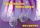 ֹ,󷨵ӹ編ִʦ𻪵(20)

