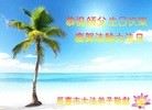 ֹ,󷨵ӹ編ִʦ𻪵(20)
