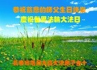 ֹ,󷨵ӹ編ִʦ𻪵(20)
