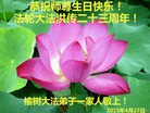 ֹ,󷨵ӹ編ִʦ𻪵(20)
