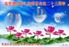 ֹ,󷨵ӹ編ִʦ𻪵(19)

