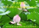 ֹ,󷨵ӹ編ִʦ𻪵(19)
