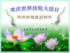 ֹ,󷨵ӹ編ִʦ𻪵(23)
