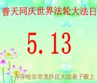 ֹ,󷨵ӹ編ִʦ𻪵(23)
