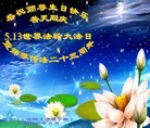 ֹ,󷨵ӹ編ִʦ𻪵(21)
