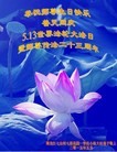ֹ,󷨵ӹ編ִʦ𻪵(21)
