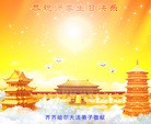 ֹ,󷨵ӹ編ִʦ𻪵(23)
