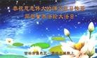 ֹ,д󷨵ӹ編ִʦ𻪵(24)
