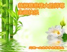 ֹ,ʡ󷨵ӹ編ִʦ𻪵(19)
