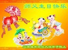 ֹ,ʡ󷨵ӹ編ִʦ𻪵(19)
