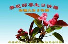 ֹ,ʡ󷨵ӹ編ִʦ𻪵(19)
