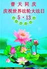 ֹ,ʡ󷨵ӹ編ִʦ𻪵(19)
