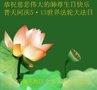 ֹ,Ĵ󷨵ӹ編ִʦ𻪵(26)
