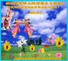 ֹ,ľ˹󷨵ӹ編ִʦ𻪵(21)
