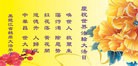 ֹ,󷨵ӹ編ִʦ𻪵(24)
