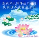 ֹ,ľ˹󷨵ӹ編ִʦ𻪵(21)
