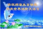 ֹ,д󷨵ӹ編ִʦ𻪵(24)
