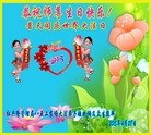 ֹ,ľ˹󷨵ӹ編ִʦ𻪵(21)
