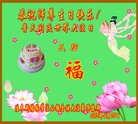 ֹ,ľ˹󷨵ӹ編ִʦ𻪵(21)
