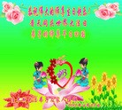 ֹ,ľ˹󷨵ӹ編ִʦ𻪵(21)

