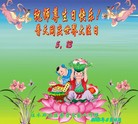 ֹ,ľ˹󷨵ӹ編ִʦ𻪵(21)
