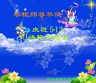 ֹ,д󷨵ӹ編ִʦ𻪵(24)
