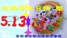 ֹ,󷨵ӹ編ִʦ𻪵(22)
