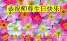 ֹ,ʡ󷨵ӹ編ִʦ𻪵(24)
