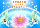 ֹ,󷨵ӹ編ִʦ𻪵(22)
