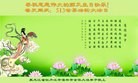 ֹ,󷨵ӹ編ִʦ𻪵(22)
