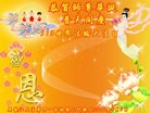 ֹ,󷨵ӹ編ִʦ𻪵(22)
