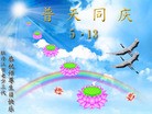 ֹ,󷨵ӹ編ִʦ𻪵(22)
