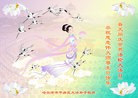 ֹ,󷨵ӹ編ִʦ𻪵(22)
