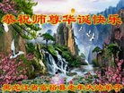 ֹ,󷨵ӹ編ִʦ𻪵(20)
