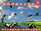 ֹ,󷨵ӹ編ִʦ𻪵(20)
