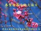 ֹ,󷨵ӹ編ִʦ𻪵(24)
