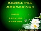 ֹ,󷨵ӹ編ִʦ𻪵(20)
