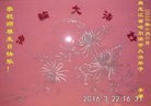 ֹ,󷨵ӹ編ִʦ𻪵(22)
