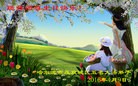 ֹ,󷨵ӹ編ִʦ𻪵(22)

